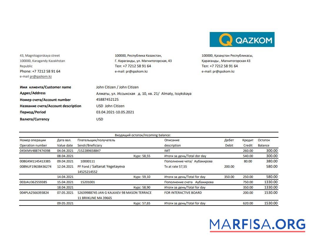 Printable Kazakhstan Qazkom bank statement excel download for verification
